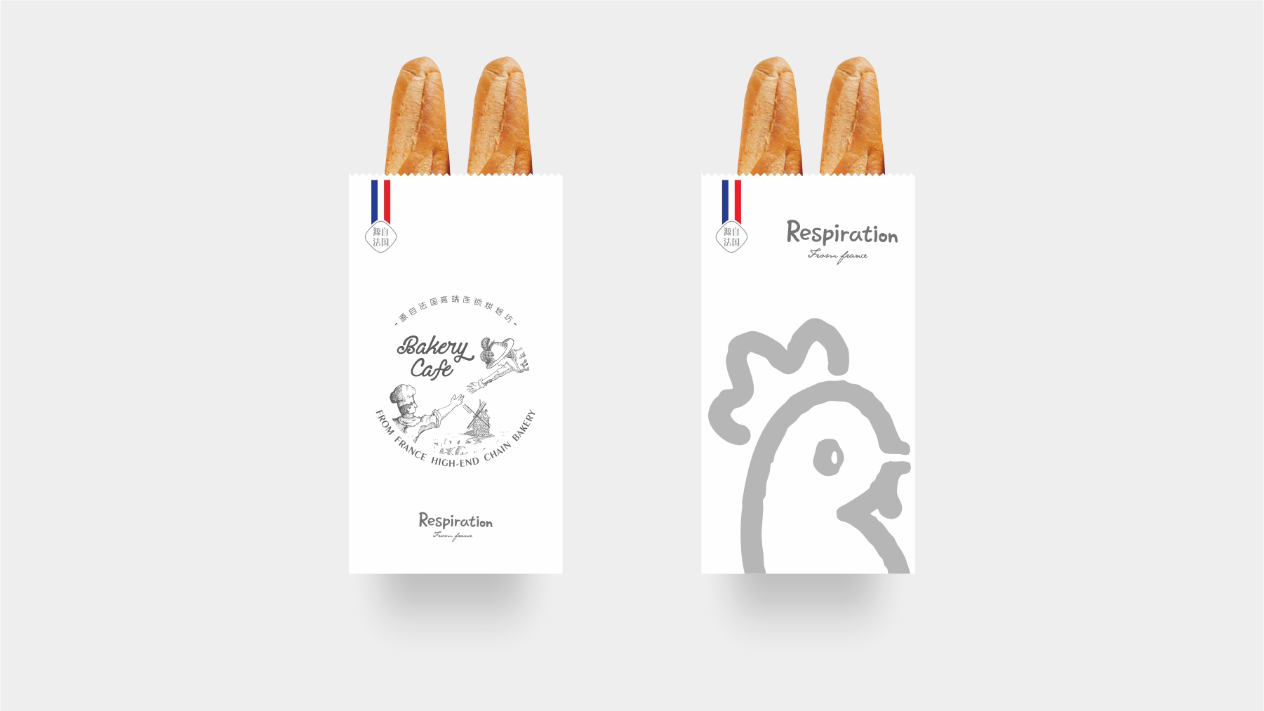 面包包装纸袋设计