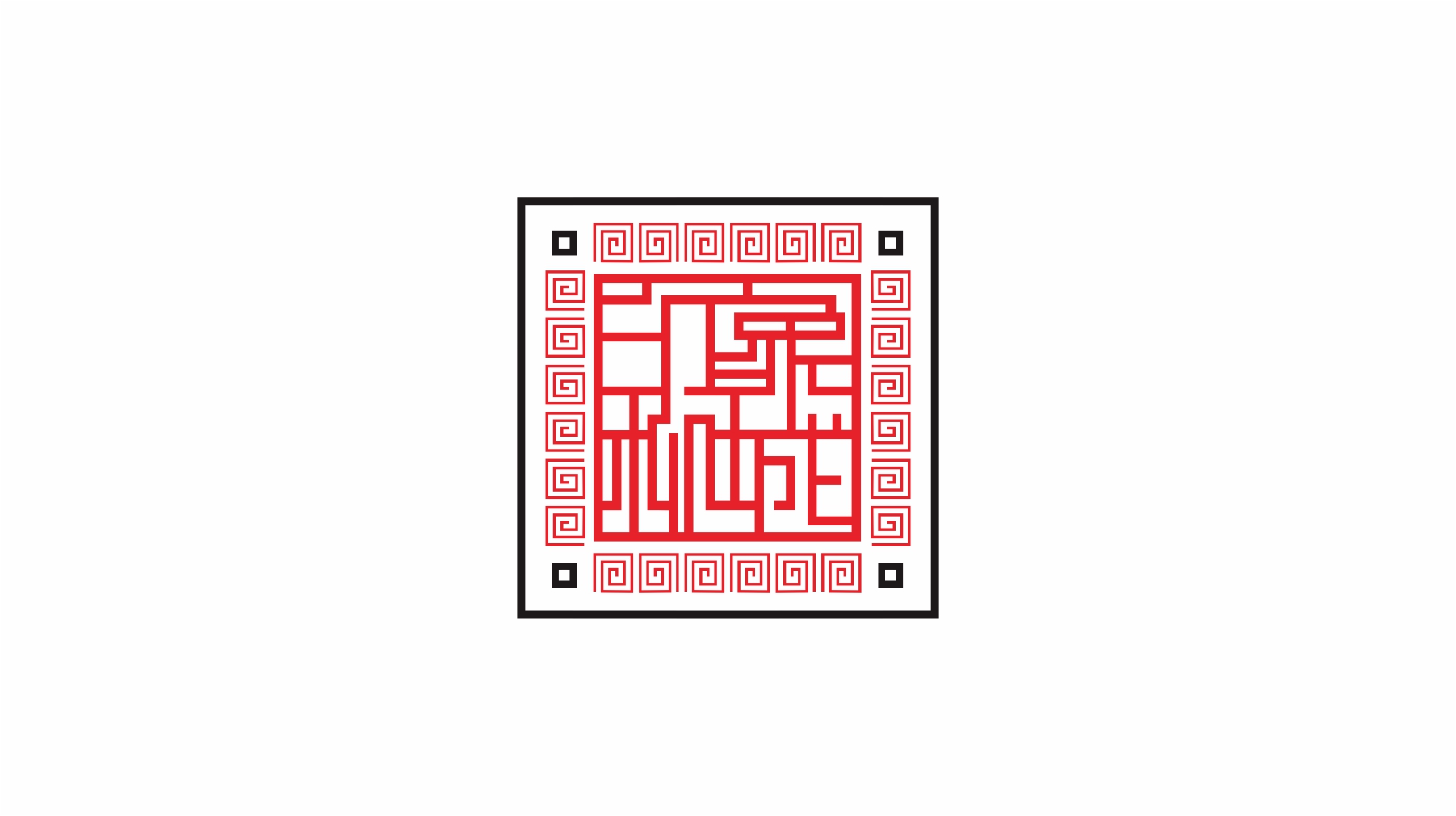 印象柳城螺蛳粉logo设计