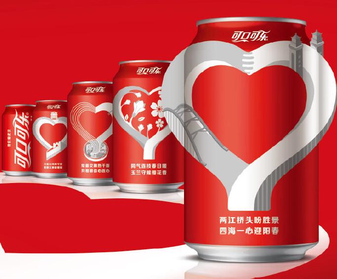 可口可乐品牌设计的4款告白罐，都长什么样？