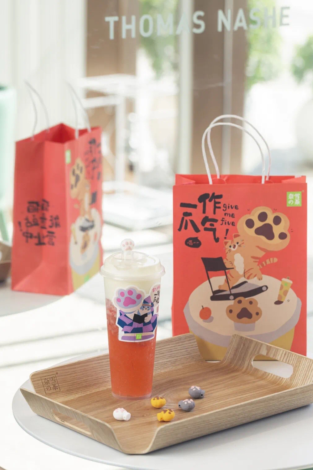 东莞品牌设计公司，奈雪的茶，猫猫爪杯塞