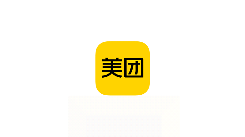 东莞vi设计美团logo