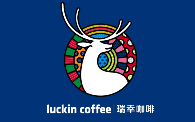 瑞幸咖啡东莞Logo设计新视觉