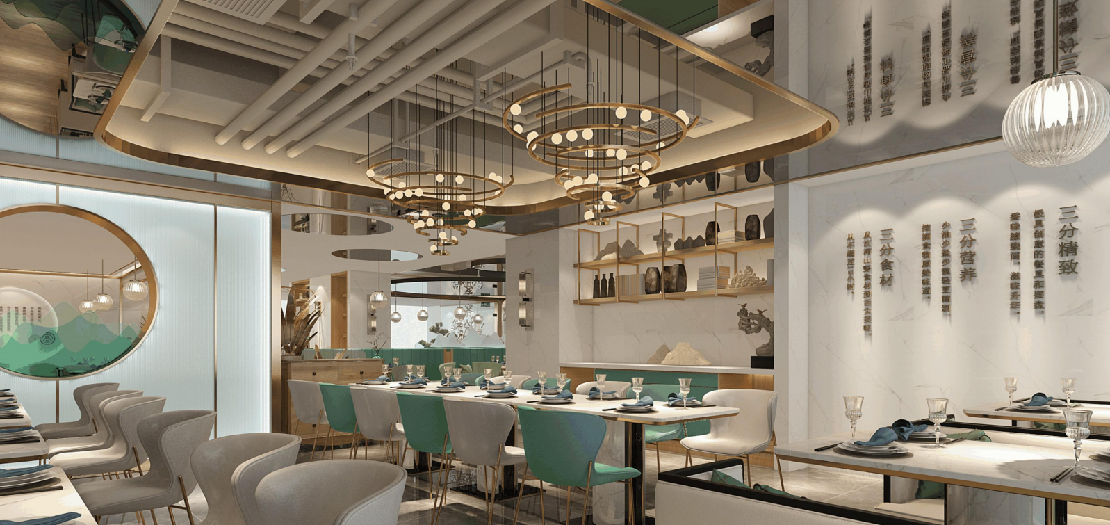 东莞餐饮策划设计，东莞餐饮策划，东莞餐饮空间设计