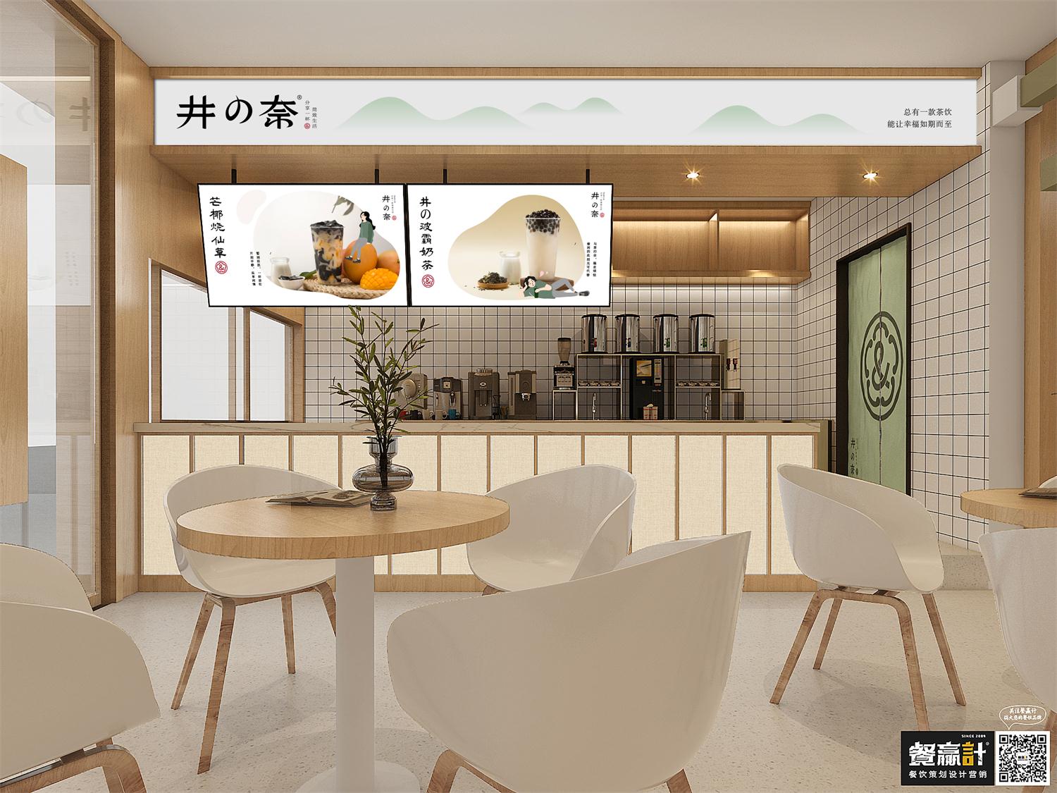 东莞餐饮策划，餐饮空间设计，东莞品牌设计