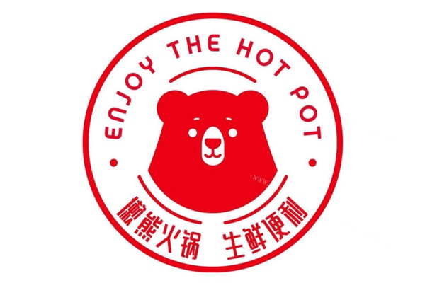 东莞餐饮策划，懒熊火锅，东莞品牌设计，餐饮策划设计