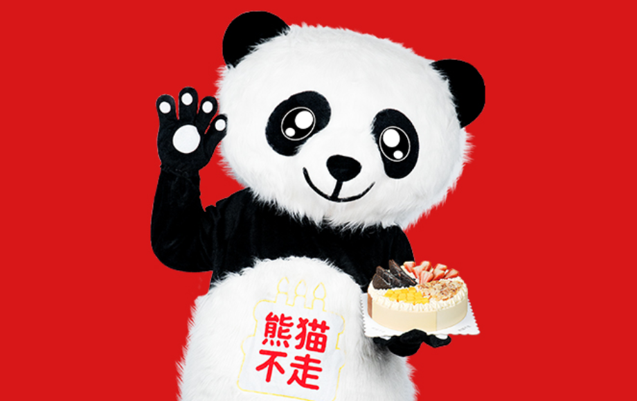 东莞品牌策划熊猫不走如何成为烘焙界黑马？