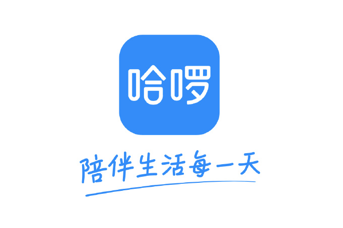深圳vi设计哈啰连锁品牌换logo