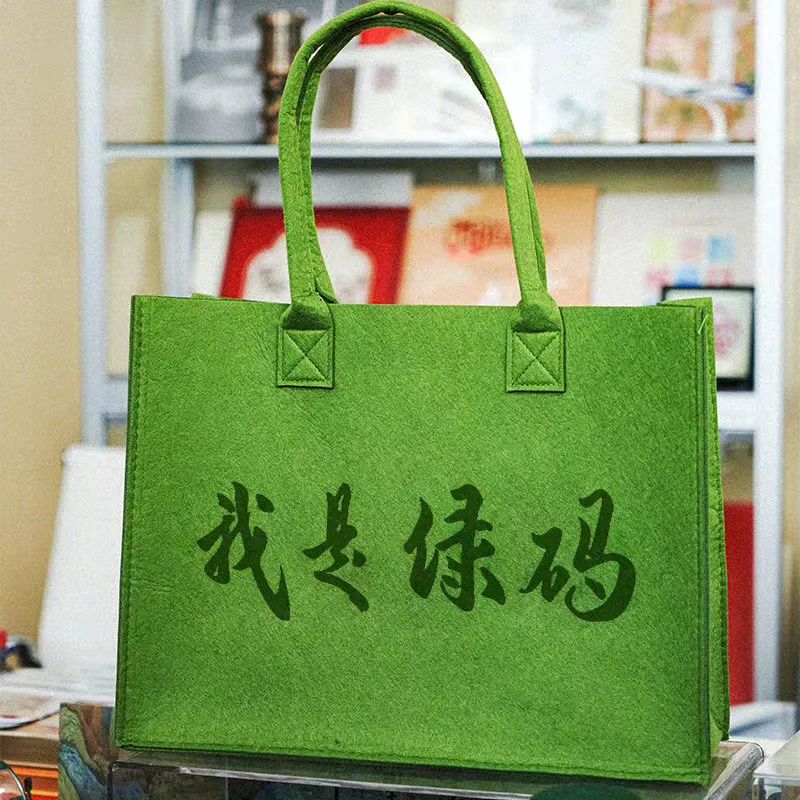 中国邮政卖包包啦，深圳vi设计够直接好绿绿绿绿绿！
