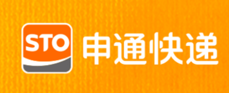 深圳logo设计发现申通快递换新，变得更显眼了
