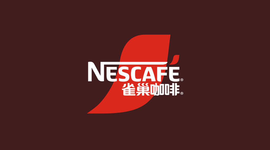 深圳logo设计雀巢咖啡新旧Logo元素对比