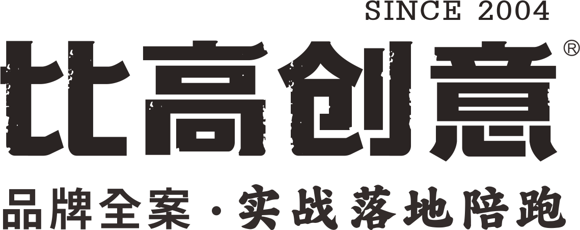 比高创意 BIGAO CREATIVE